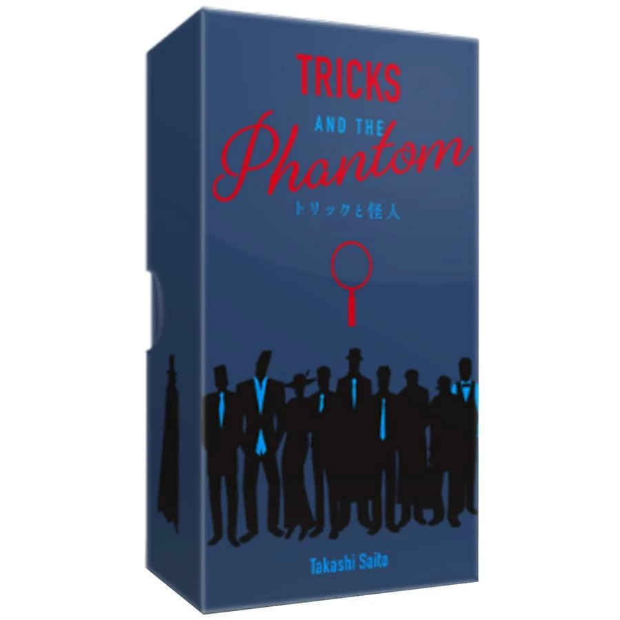 Ozzie Collectables All Board Games Tricks And The Phantom 2 Ozzie Collectables All Board Games Tricks And The Phantom