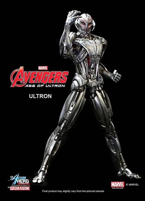 Dragon Models Avengers 2: Age Of Ultron - Ultron Multi Pose Model Kit Vignette 1 Dragon Models Avengers 2: Age Of Ultron - Ultron Multi Pose Model Kit Vignette
