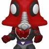 Funko Masters Of The Universe - Mosquitor Pop! Vinyl POP! Vinyls
