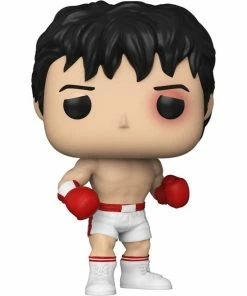 Funko Rocky - Rocky Balboa 45th Anniversary Pop! Vinyl Collections