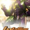Sideshow Collectibles Superman - Lex Luthor Premium Format 1:4 Scale Statue