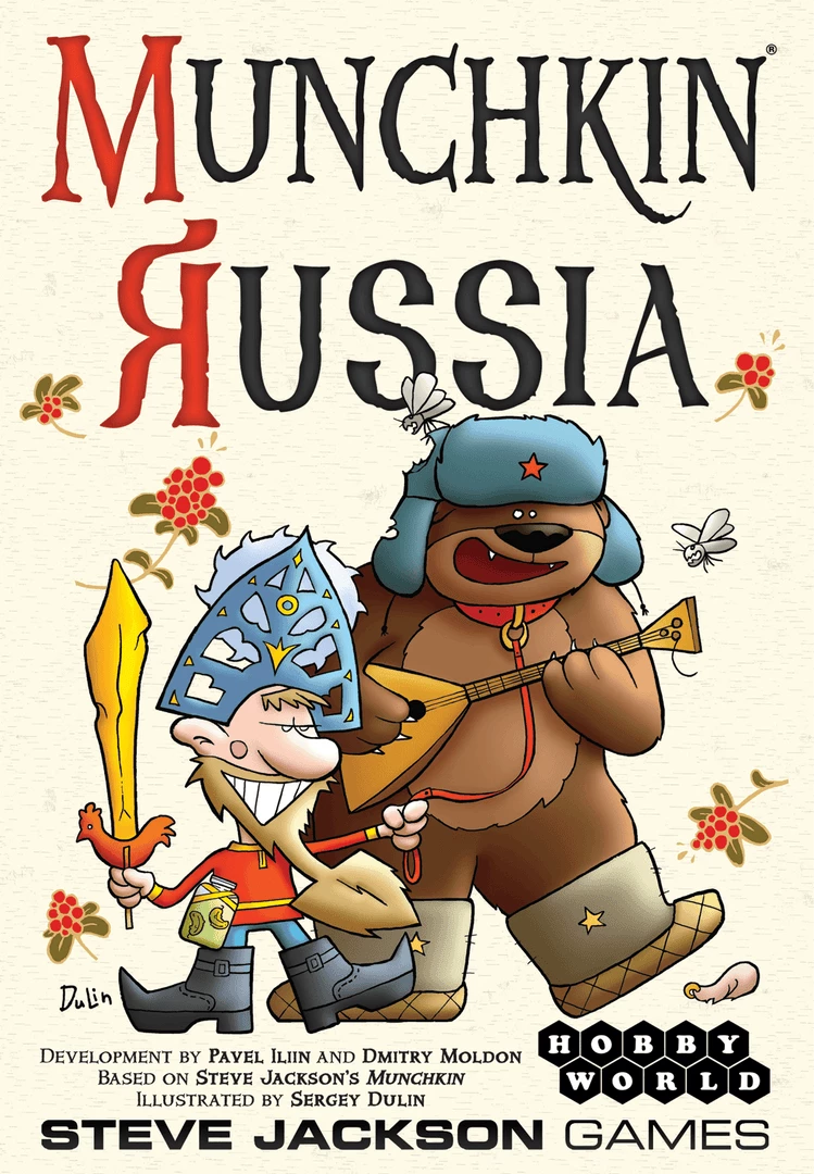 Munchkin Russia 1 Munchkin Russia