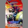 Digimon Card Game Series 06 Starter Display 07 Gallantmon
