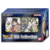 Dragon Ball Z Dragon Ball Super Card Game Gift Collection Display 2022 (GC-02)