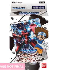 Digimon Card Game Series 04 Starter Display 05 Machine Black All Board Games