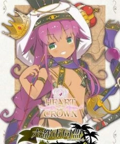 Japanime Games Game Expansions Heart Of Crown - Fairy Garden - Six City Alliance Expansion