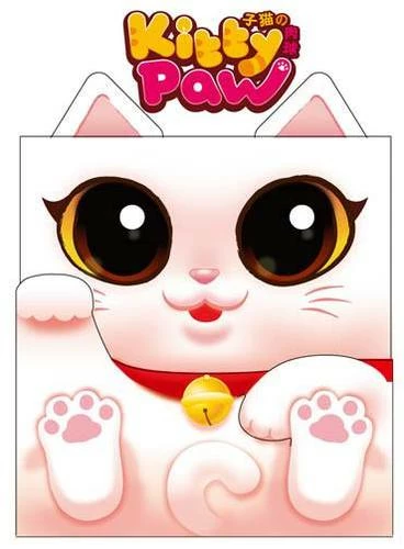 Kitty Paw All Board Games 2 Kitty Paw All Board Games