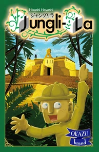 Ozzie Collectables All Board Games Jungli La