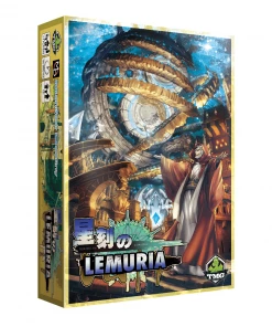 Ozzie Collectables Lemuria