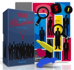 Ozzie Collectables All Board Games Tricks And The Phantom 1 Ozzie Collectables All Board Games Tricks And The Phantom